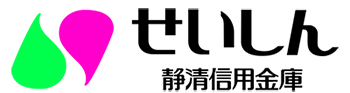 静清信用金庫