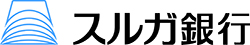 スルガ銀行株式会社