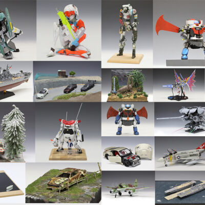 全国プラモデル選手権大会 | 全国プラモデル選手権大会ホームーページ