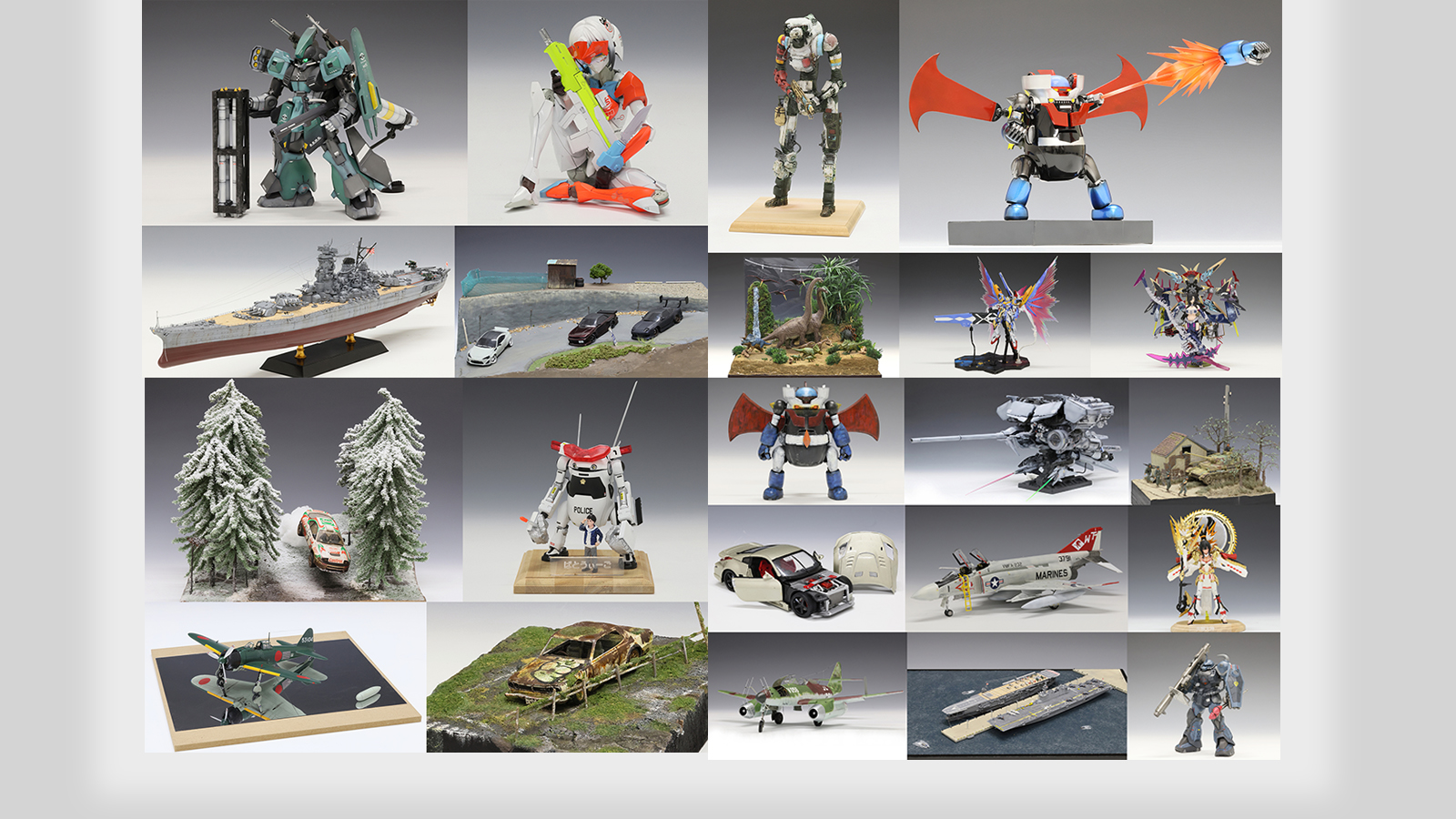 全国プラモデル選手権大会 | 全国プラモデル選手権大会ホームーページ